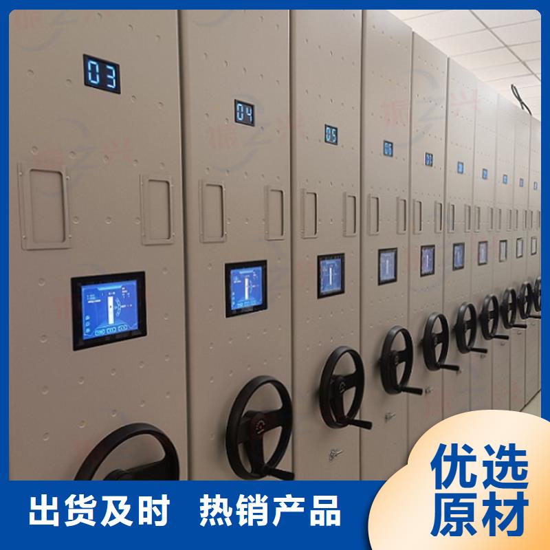 密集架,档案柜厂家检验发货