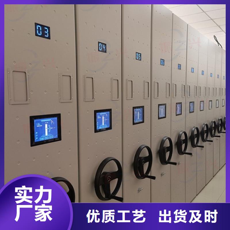 密集架档案密集架无中间商厂家直销