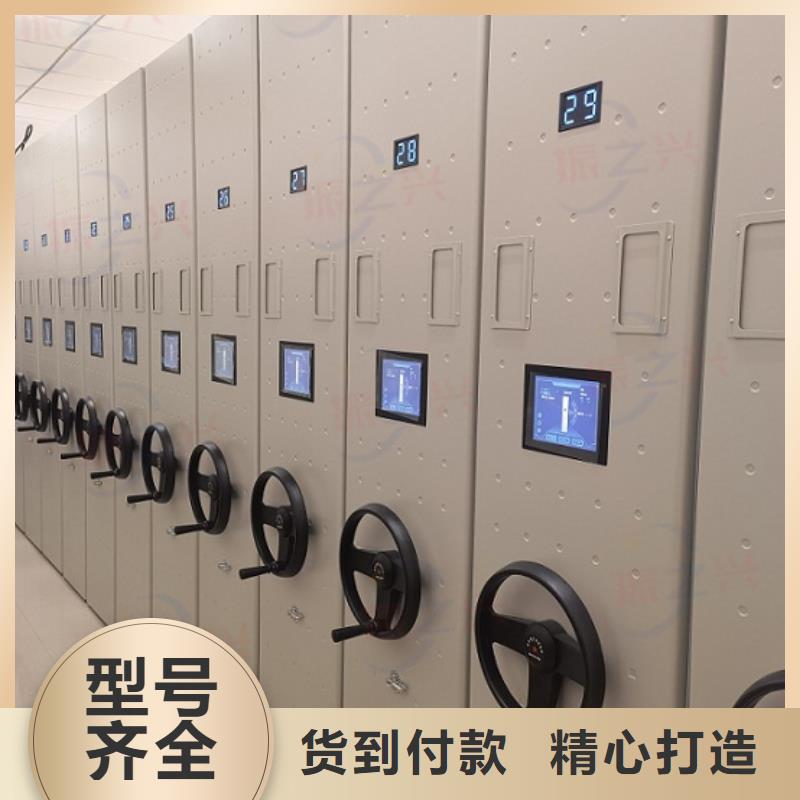 密集架,智能档案库房现货直发