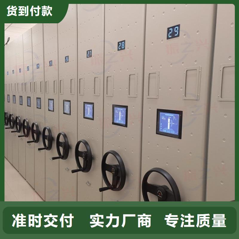 密集架,档案柜厂家交货准时