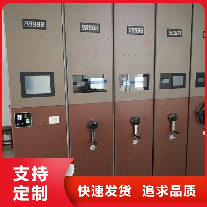 密集架 手动密集架层层质检
