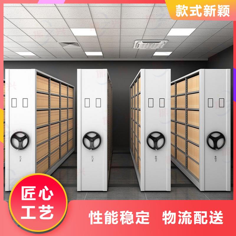 密集架-密集柜售后服务完善