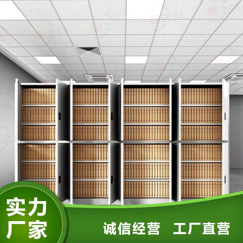 密集架,电动密集柜精心打造