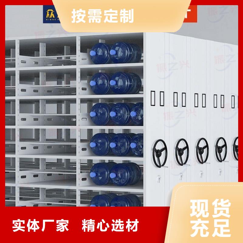 密集架部队上下床出货快