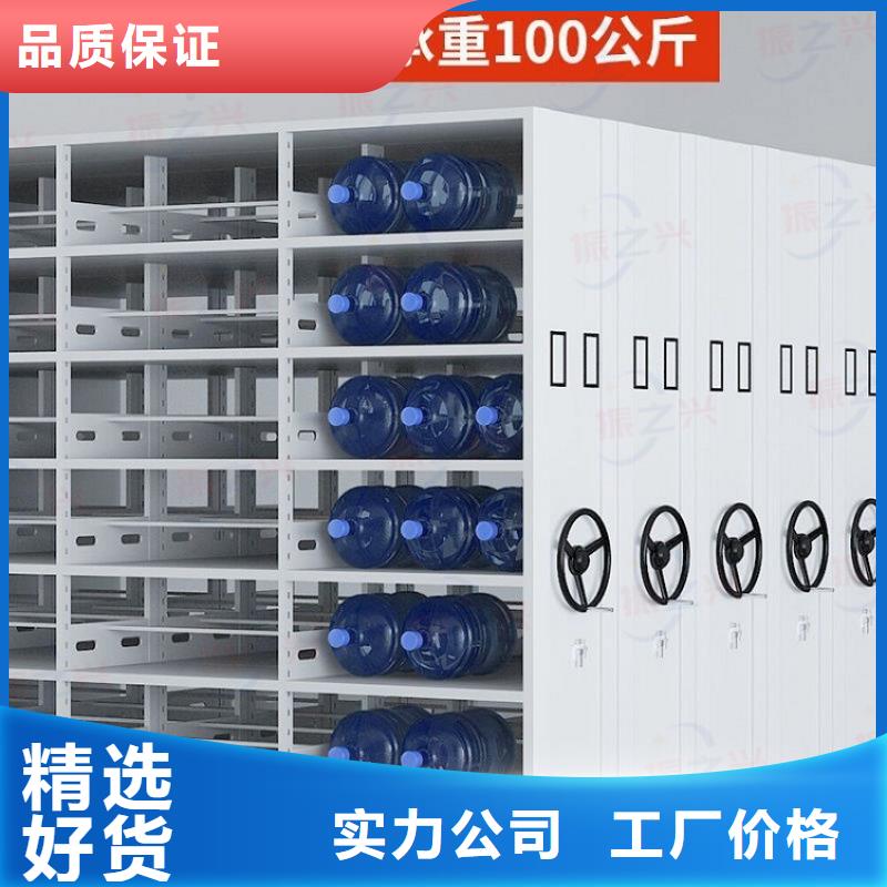 密集架-【档案柜厂家】产品细节参数