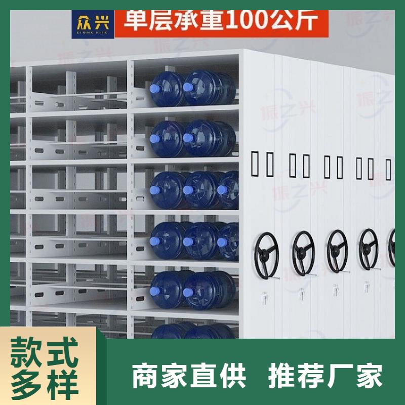 密集架-移动档案密集架现货直发