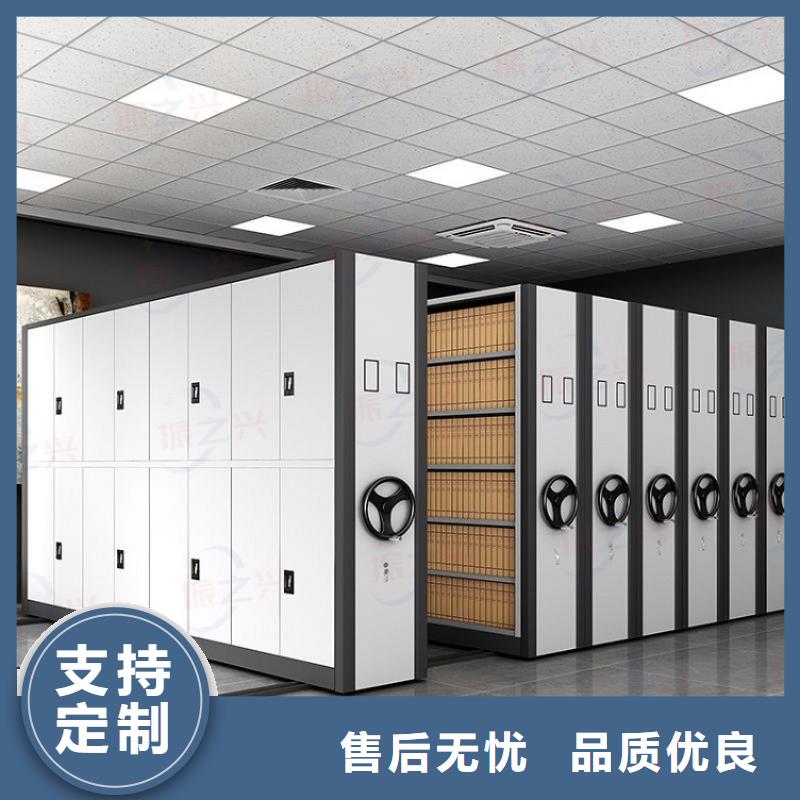密集架RFID智能密集柜实力才是硬道理