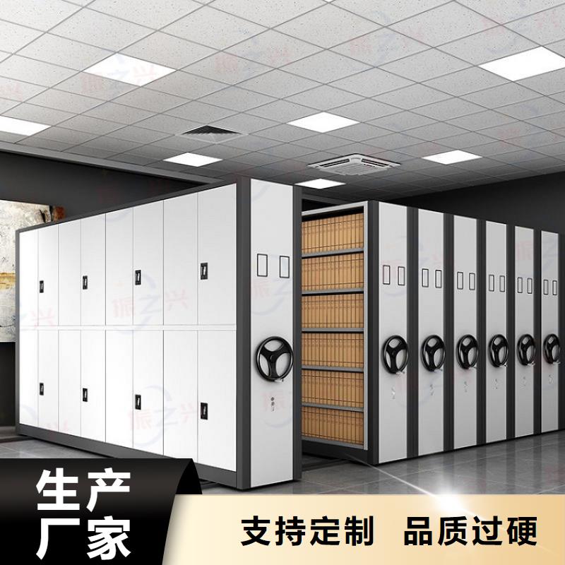 密集架 手动密集架层层质检