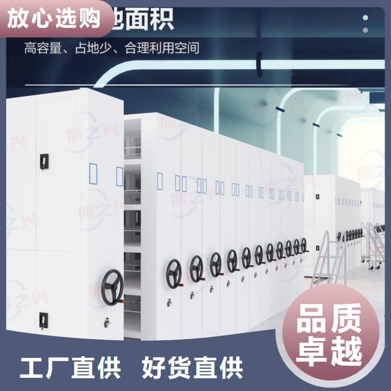 密集架,智能档案库房现货直发
