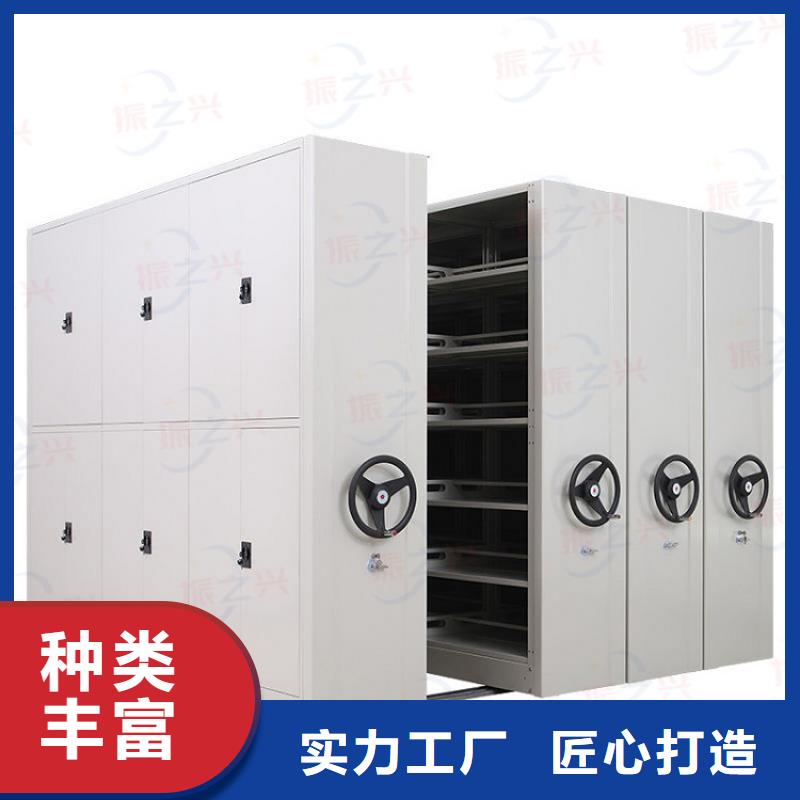 【密集架  移动档案密集架出厂价】