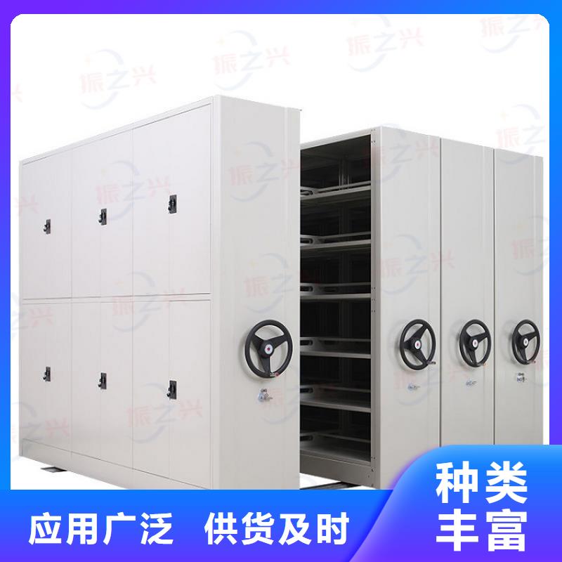 密集架档案密集柜种类丰富