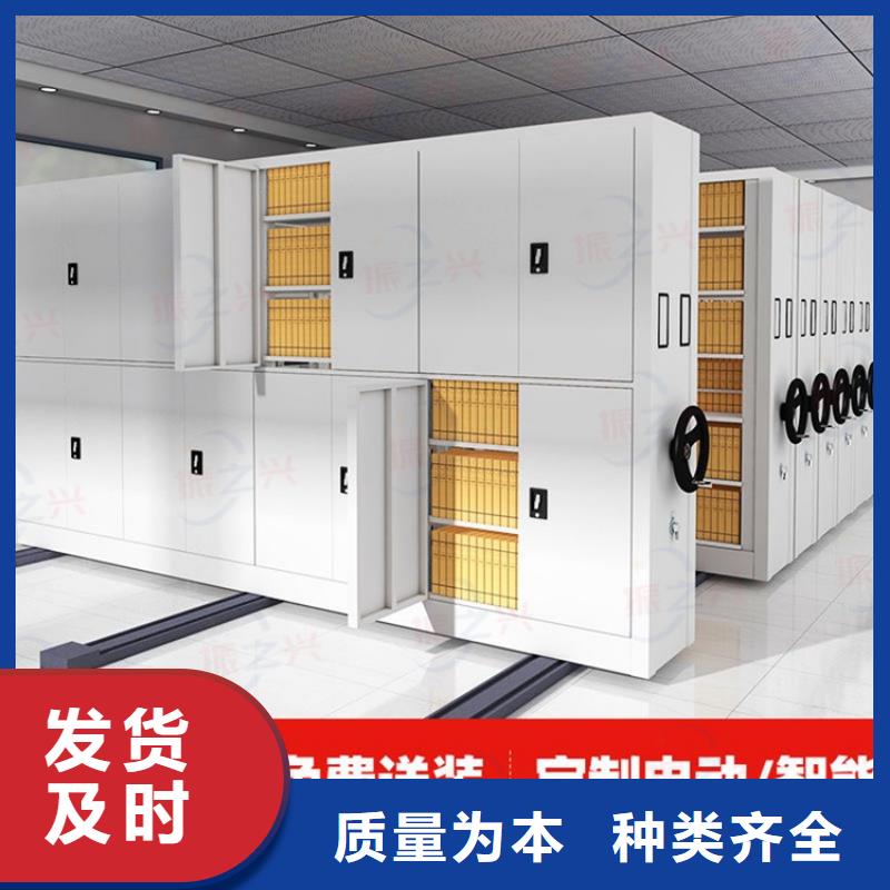 密集架图书馆配套设施价格实惠工厂直供