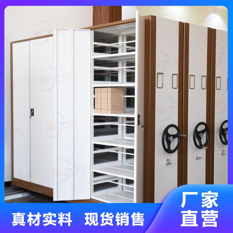 密集架,档案柜厂家新品