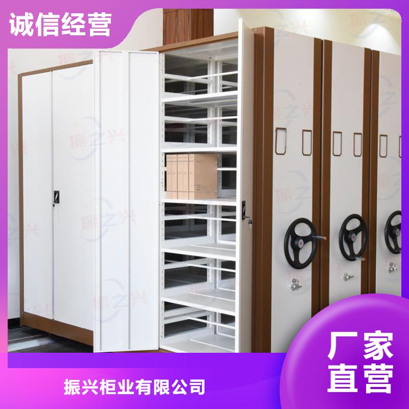 密集架_密集柜多种场景适用