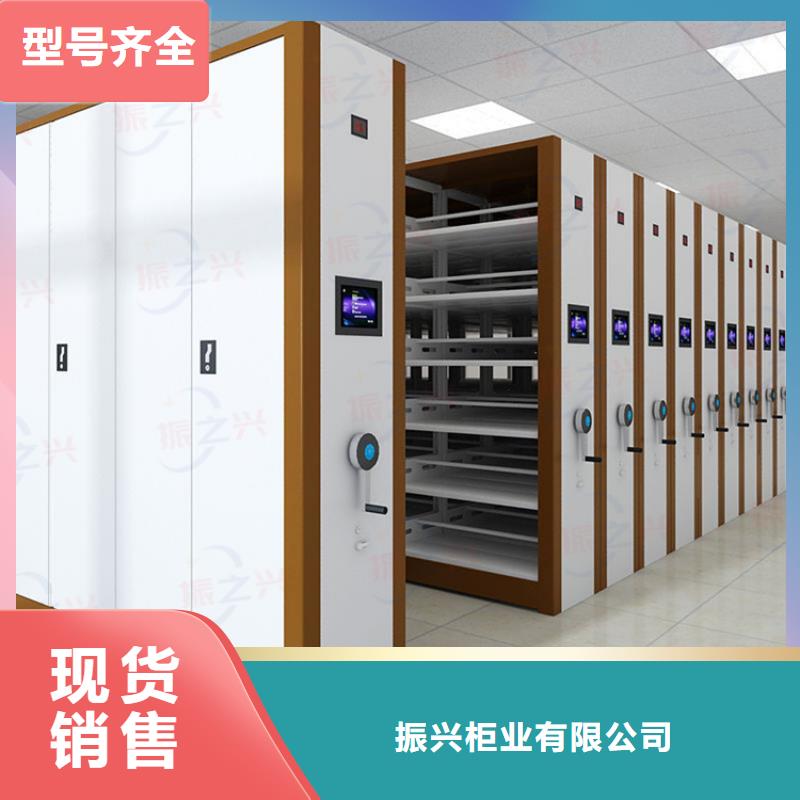 档案柜厂家视频-鹤岗市档案柜厂家-此地可服务区域向阳|工农|黑河|齐齐哈尔|牡丹江|大兴安岭|大庆|佳木斯