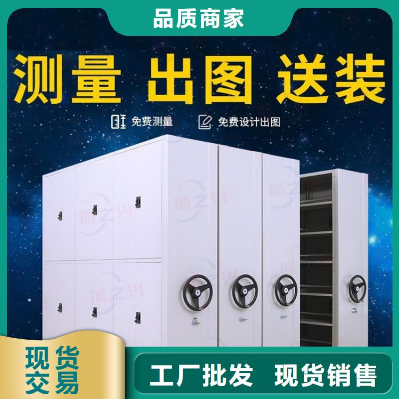 密集架 阅览室书架不只是质量好