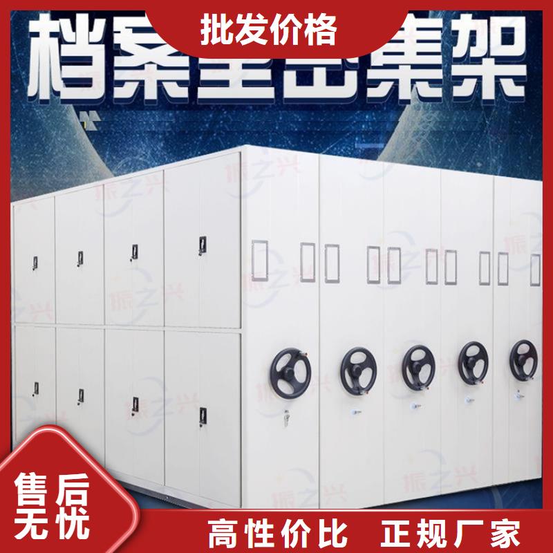 密集架移动密集架直销厂家