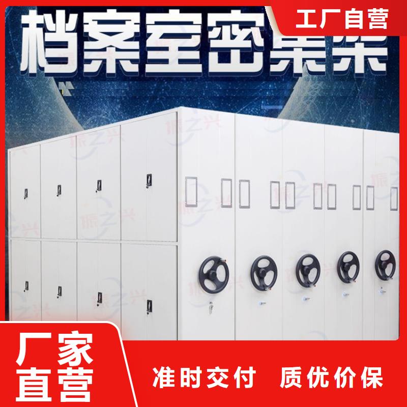 密集架钢木书架客户好评