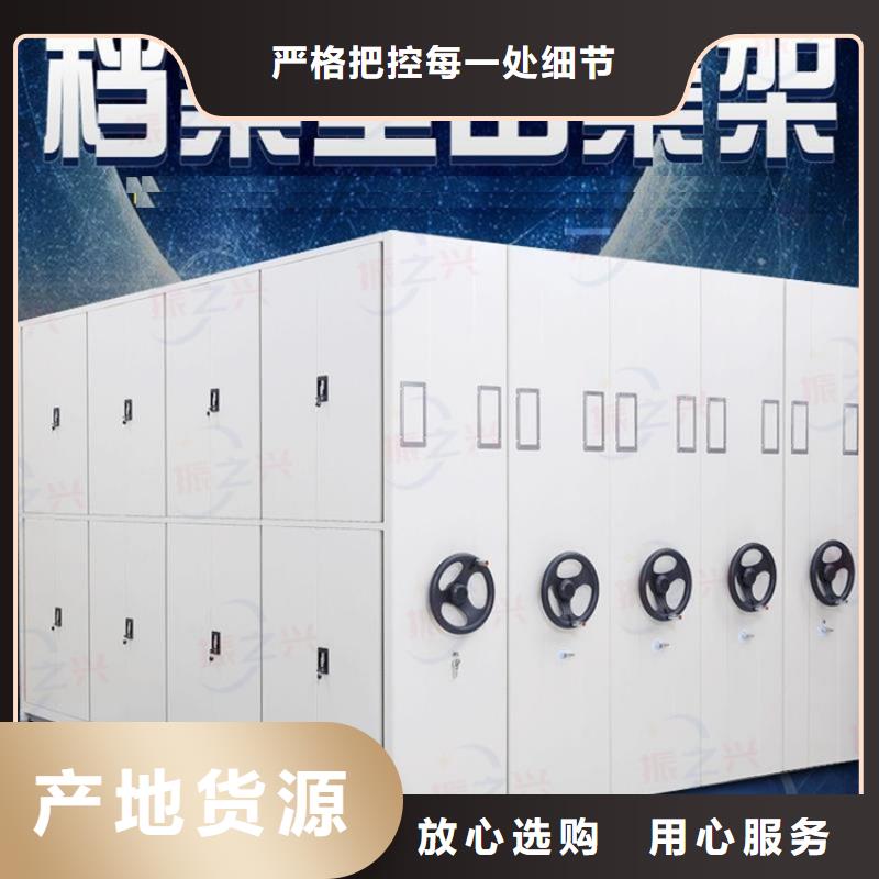 密集架 阅览室书架不只是质量好
