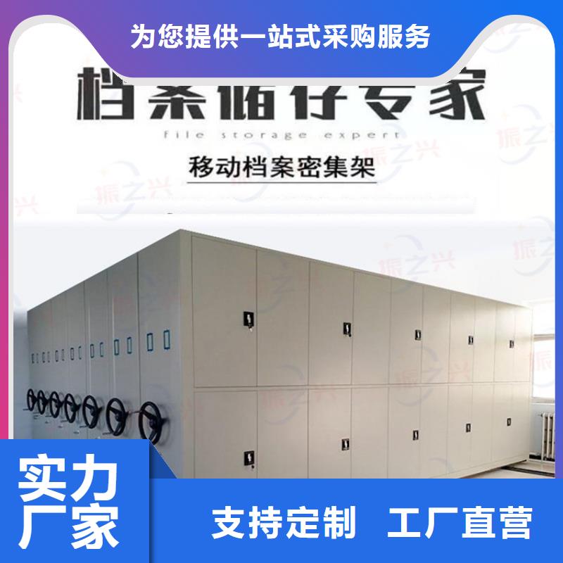 密集架-仓储可拆卸货架价格透明