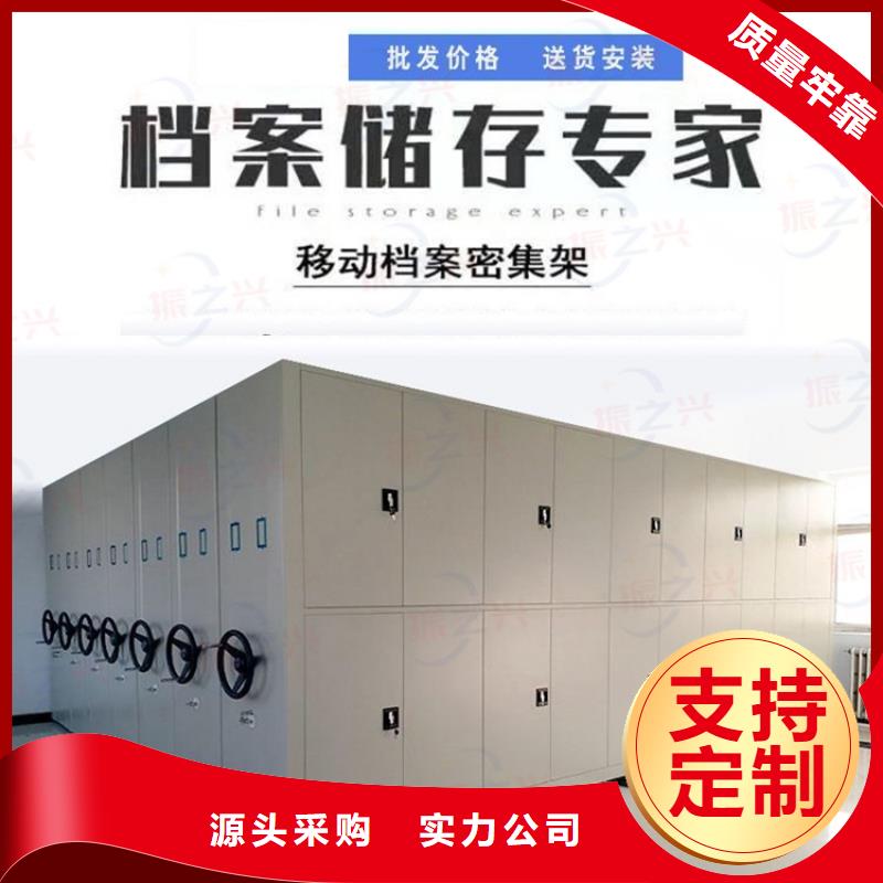 密集架 阅览室书架不只是质量好