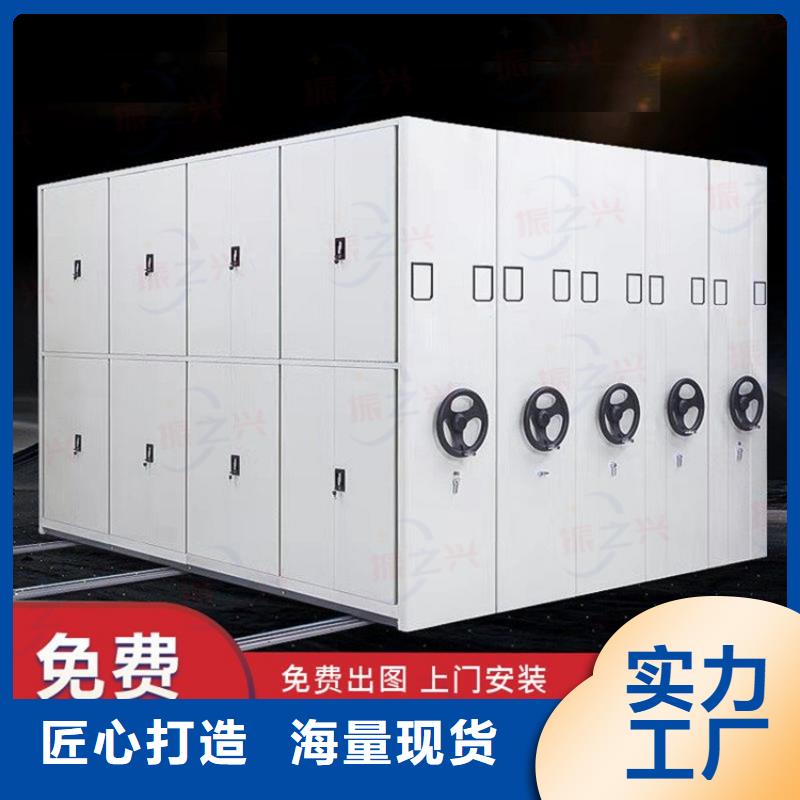 密集架 档案室密集架交货准时