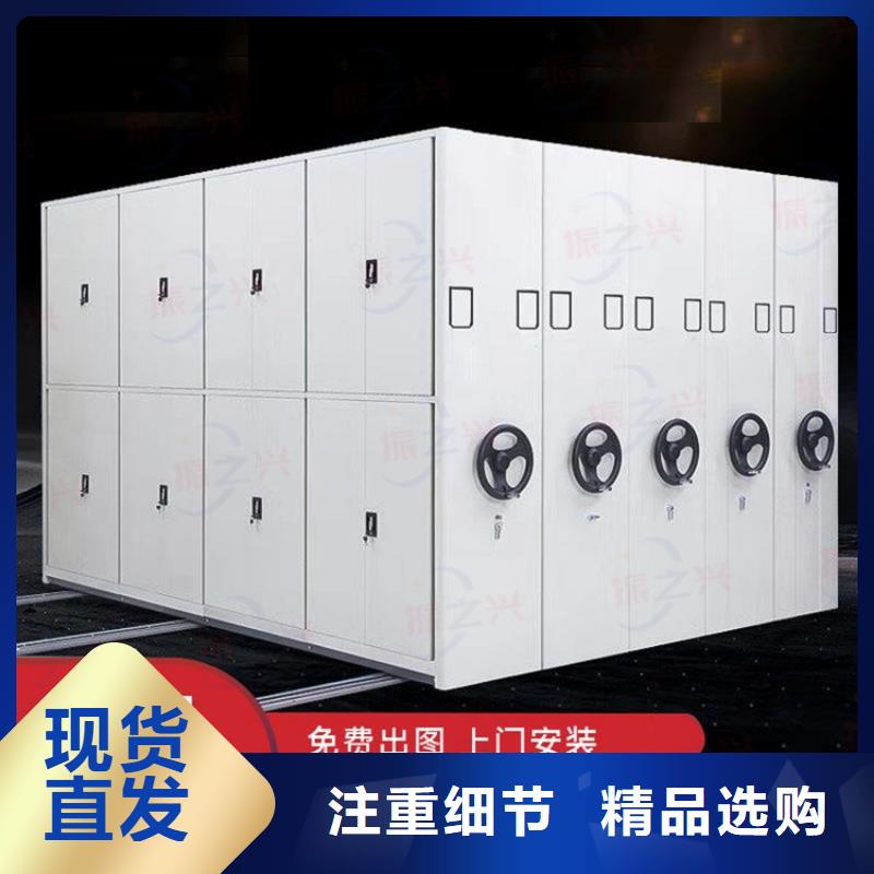 密集架,档案柜厂家交货准时