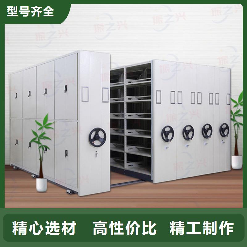 密集架 阅览室书架不只是质量好
