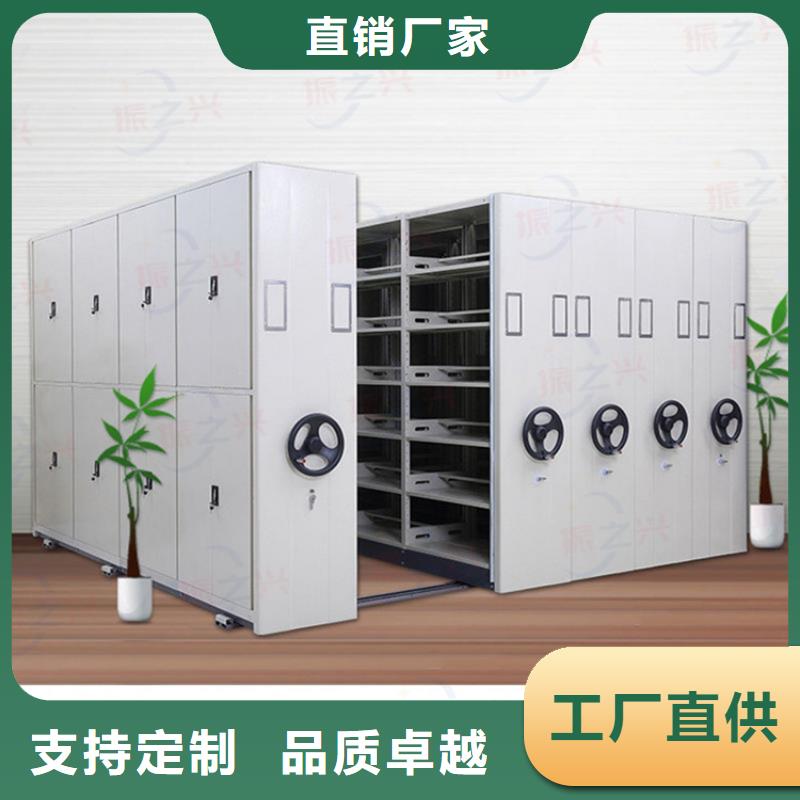 密集架密集柜诚信经营质量保证
