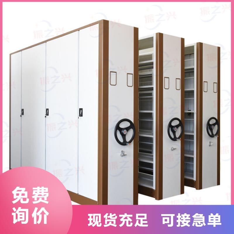 密集架-档案柜厂家产品细节