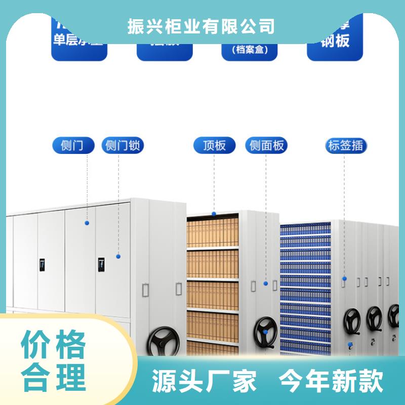 手摇密集柜-资料密集柜服务周到