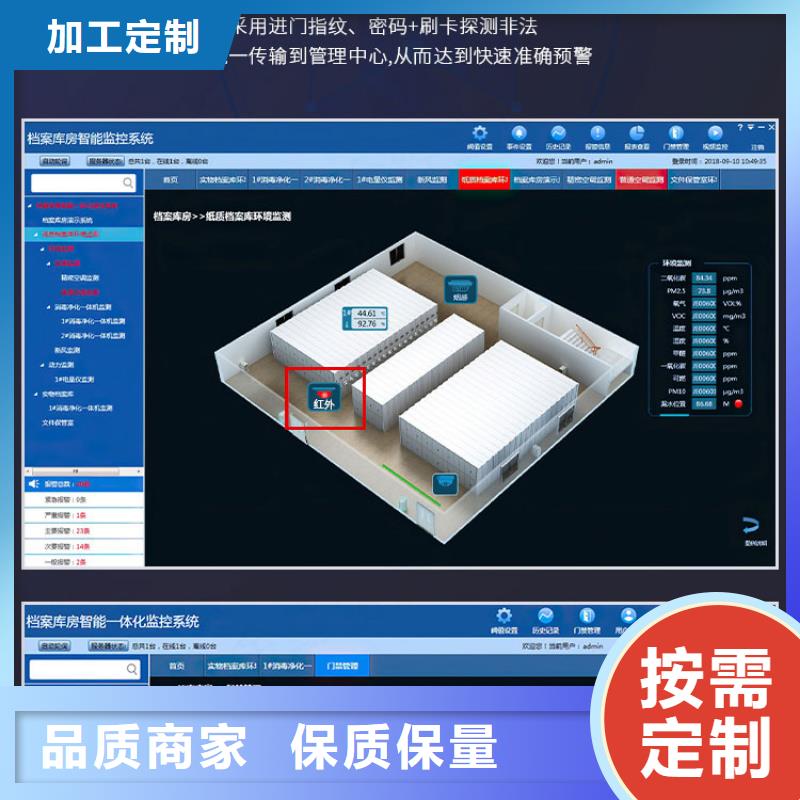 手摇密集柜 图书馆配套设施直销厂家