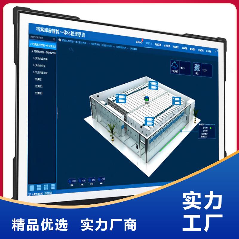 手摇密集柜档案柜厂家货源报价