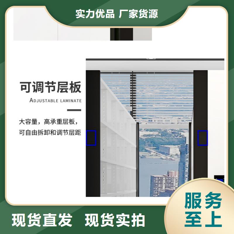 手摇密集柜_电动密集架密集柜严格把控每一处细节