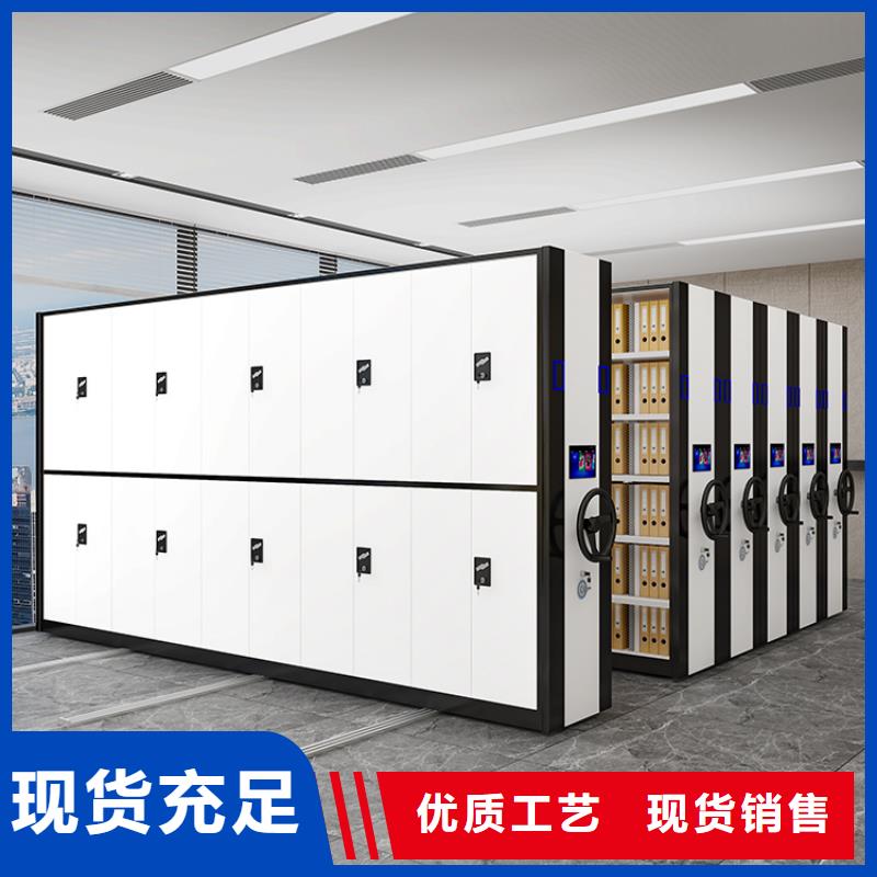 手摇密集柜-手摇密集柜密集架满足多种行业需求