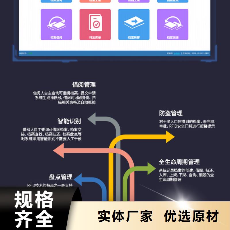 手摇密集柜电动密集架放心购