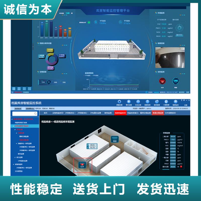 手摇密集柜密集柜支持非标定制