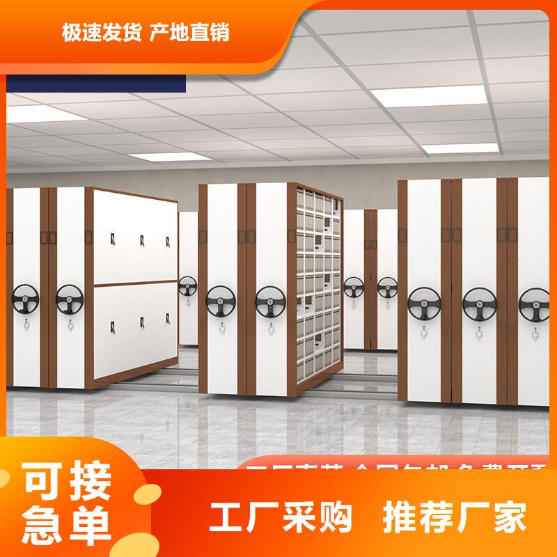 手摇密集柜智能物证柜工程施工案例