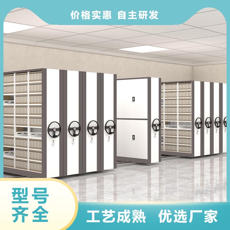 手摇密集柜 档案室资料柜精心选材