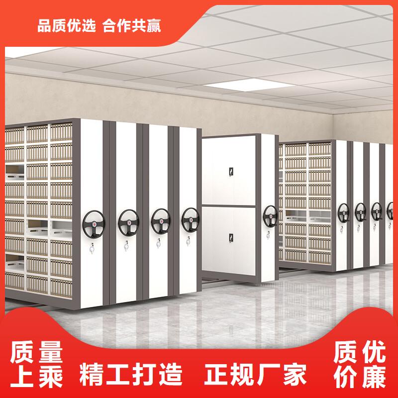 手摇密集柜,手动密集架质量层层把关