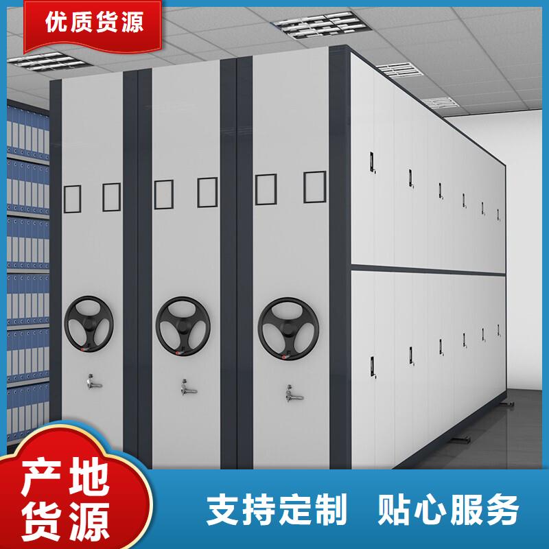 手摇密集柜_电动档案存放架专注生产N年