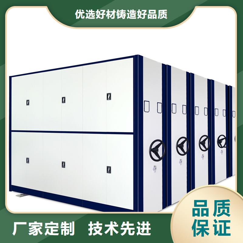 手摇密集柜密集柜直销厂家