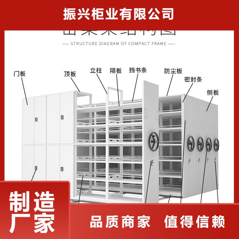 档案柜厂家视频-辽宁省阜新市|细河|清河门|葫芦岛|大连|锦州|丹东|沈阳|盘锦档案柜厂家-振兴