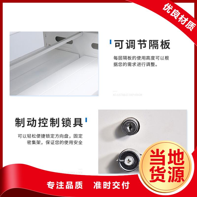 【手摇密集柜密集柜一站式采购】