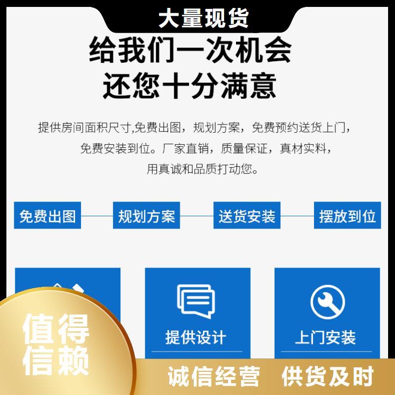 手摇密集柜智能密集柜用品质赢得客户信赖