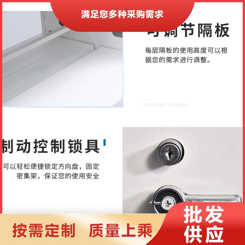 手摇密集柜密集柜支持非标定制