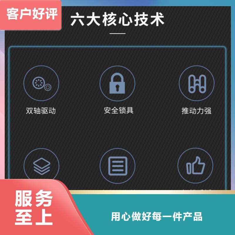 手摇密集柜-智能密集柜正规厂家