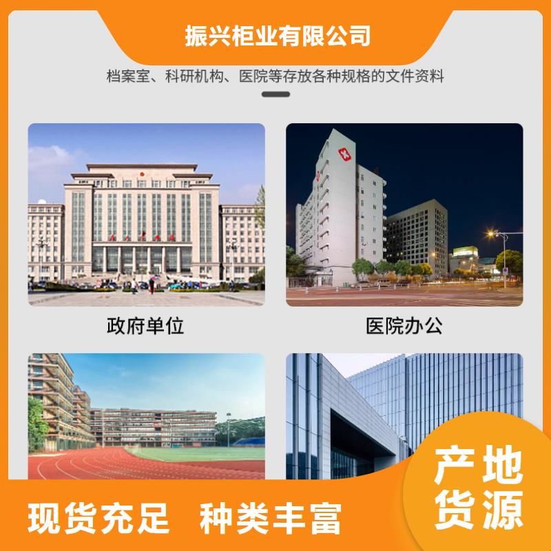 手摇密集柜资料密集架欢迎来电咨询