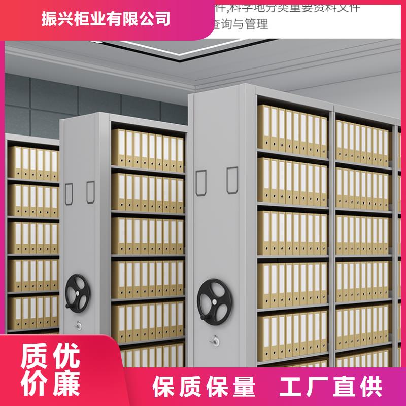 手摇密集柜  移动档案密集架多种工艺