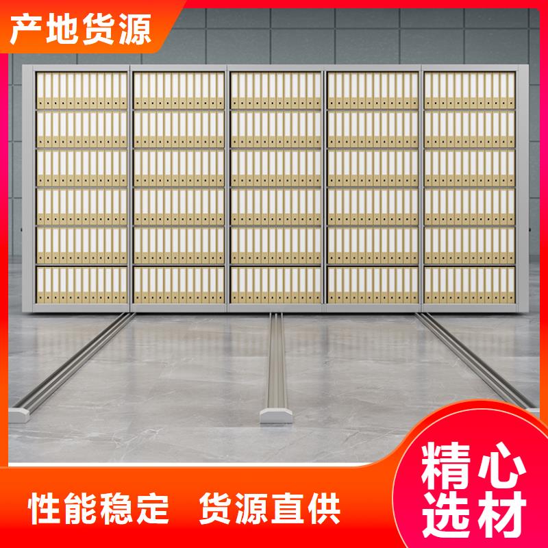 手摇密集柜-密集柜为品质而生产